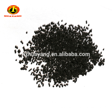 900 Iodine value anthracite coal column activated carbon reliable supplier for sale price